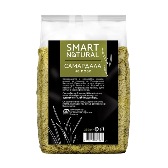 Samardala, 250 gr.