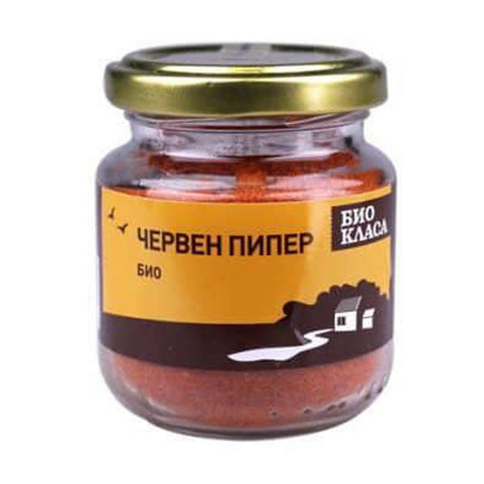 Organic Sweet Red Pepper 50 g.