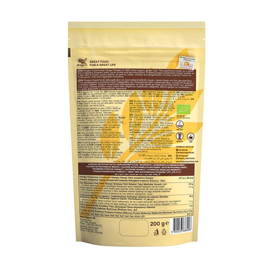 Organic Ginger Powder 200 g.
