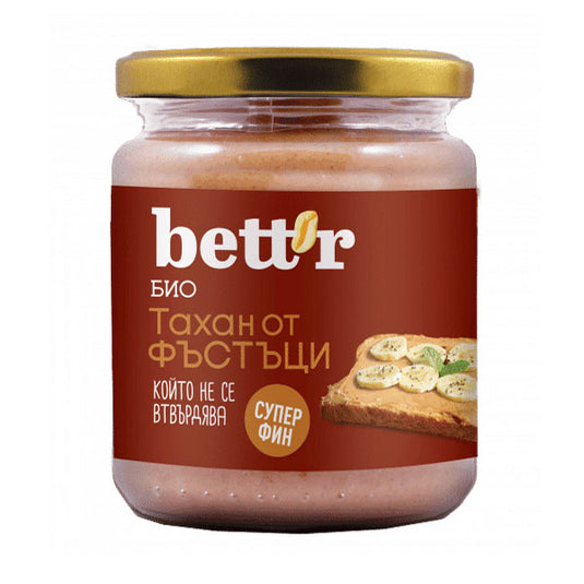 Био фъстъчен тахан, 250 гр.