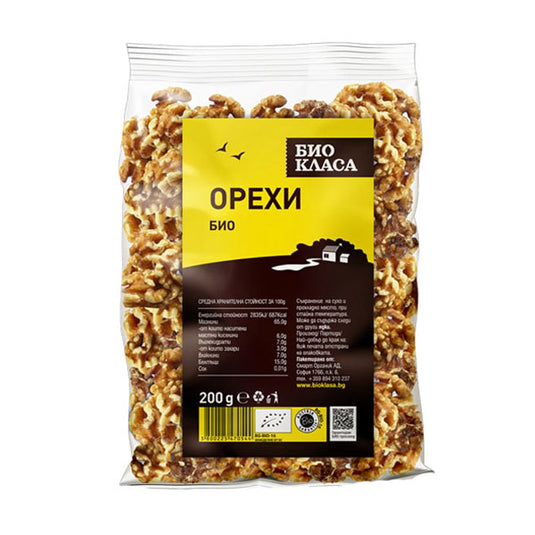 Био орехи, 200 гр.