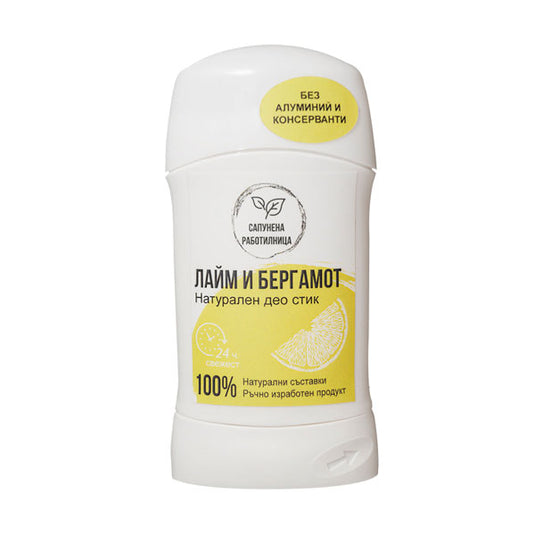 Deo stick Lime and bergamot