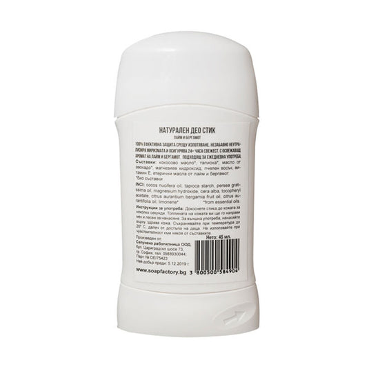 Deo stick Lime and bergamot