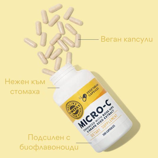 Micro-C, 300 capsules, Vimergy®