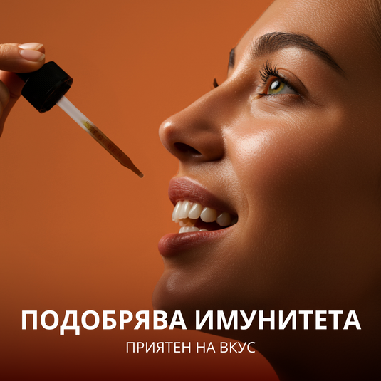 Органичен котешки нокът, безалкохолен екстракт 10:1, 240 мл, Vimergy®