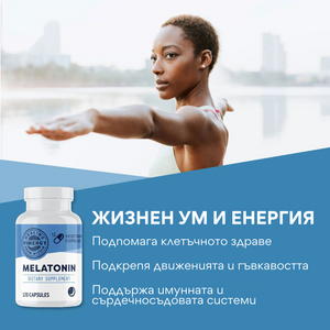 Melatonina, 120 capsule, Vimergy®