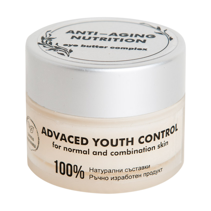 Nourishing night cream for the eye contour