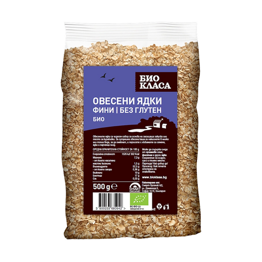 Organic Oat Nuts, fine, gluten-free, 500 g.