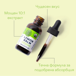Balsam de lamaie, extract nealcoolic 10:1, 115 ml, Vimergy®