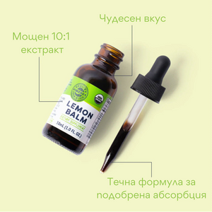 Balsam de lamaie, extract nealcoolic 10:1, 30 ml, Vimergy®