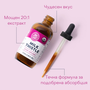 Organic milk thistle, non-alcoholic extract 20: 1, 115 ml.