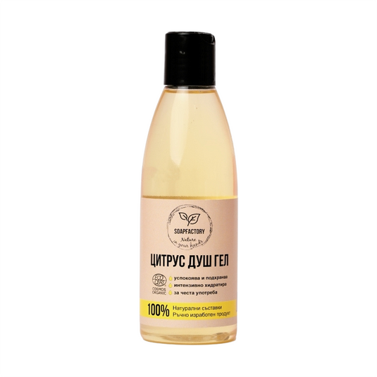 Citrus shower gel