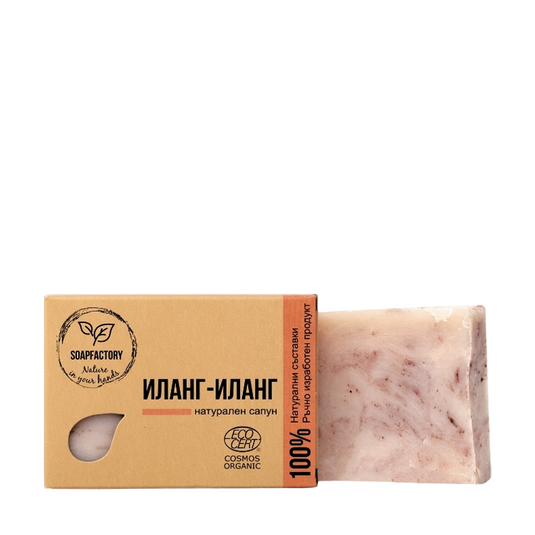 Soap Ylang-Ylang