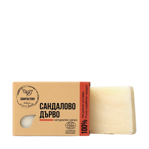 Sandalwood soap