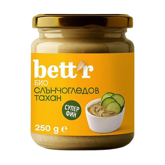 Tahini organic de floarea soarelui, 250 g.