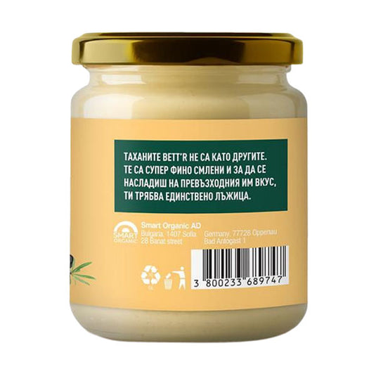 Tahini alb de susan bio, 250/500 g.