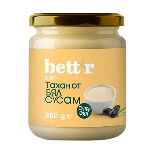 Organic white sesame tahini, 250/500 g.