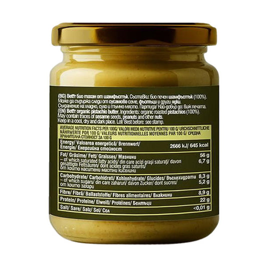 Organic pistachio tahini, 250 g.