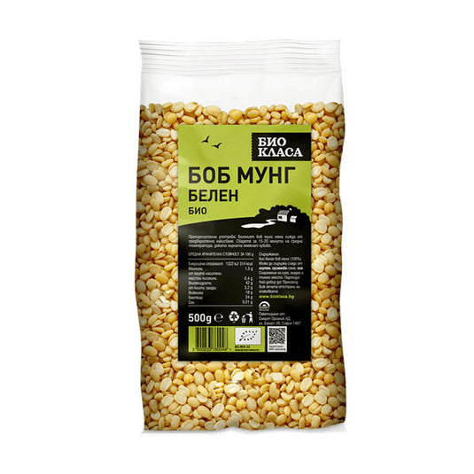 Organic peeled mung beans, 500 g.