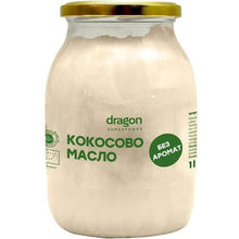 Incarcat o imagine in galerie previzualizare - Ulei de nuca de cocos organic, fara parfum, 300 ml/1 l.
