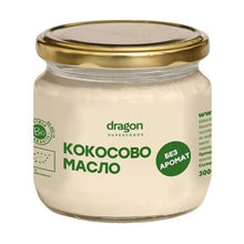 Incarcat o imagine in galerie previzualizare - Ulei de nuca de cocos organic, fara parfum, 300 ml/1 l.
