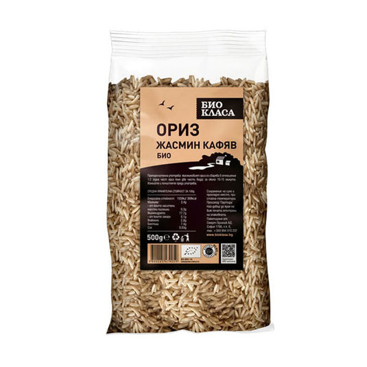 Organic Rice jasmine brown 500 gr.