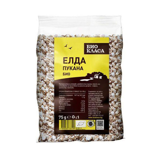 Organic popped buckwheat, 75 g.