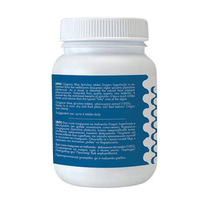 Tablete de spirulinа albastrа organicа, 50 g. (200 comprimate x 250 mg.)
