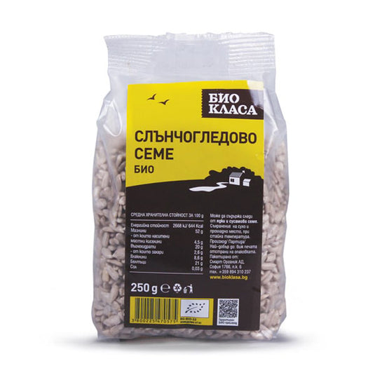Organic Peeled Sunflower Seeds 250 g.
