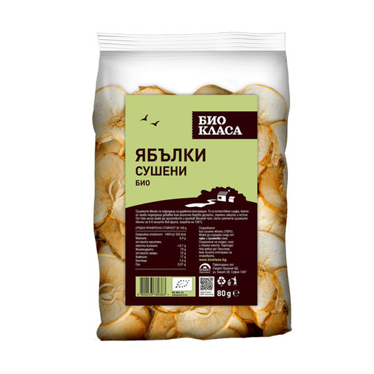 Mere uscate organice, 80 g.