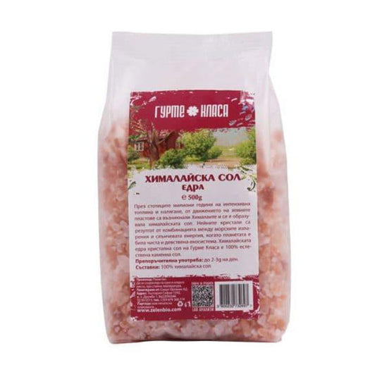 Sare de Himalaya roz, grosiera, 250/500 g.