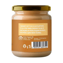 Incarcat o imagine in galerie previzualizare - Tahini de susan bio, cereale integrale, 250/500 g.
