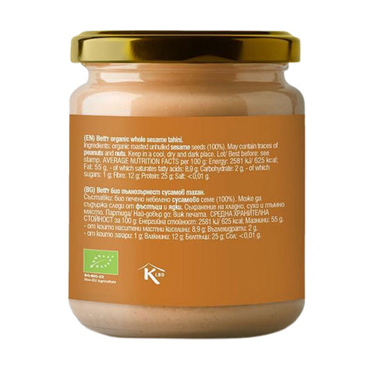 Tahini de susan bio, cereale integrale, 250/500 g.